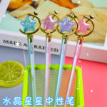 Bút Gel ngôi sao pha lê sáng tạo Giá trị cao Thanh trong suốt Bút ký văn phòng dễ thương Văn phòng phẩm học sinh Bán buôn bút