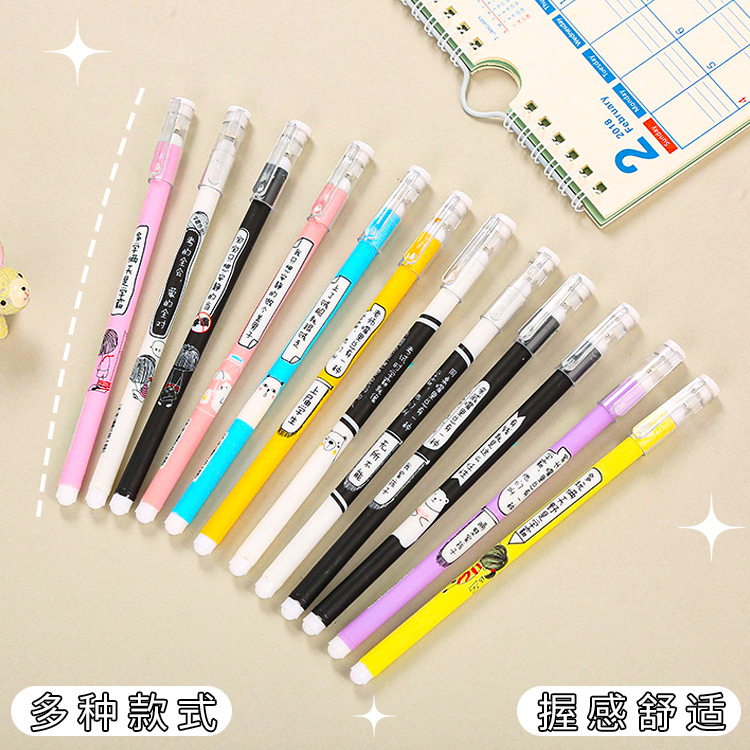 O1CN01gMApF8291GLpnOZOP_2838378007-0-cib Bút gel sơn mới sáng tạo, văn phòng học hoạt hình dễ thương, văn phòng cá tính, bút ký gốc nước có chữ - Ảnh 1