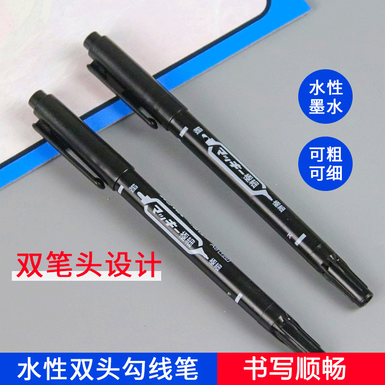 O1CN01glLwR4291GN1GY97r_2838378007-0-cib Bút nối hai đầu nhỏ số lượng lớn bút 120 sáng tạo Bút Đánh Dấu gốc nước cho học sinh tiểu học vẽ graffiti cho trẻ em bút vẽ nghệ thuật - Ảnh 1