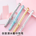 Bút Gel tàu ngầm sáng tạo bút chữ ký văn phòng giá trị cao văn phòng phẩm dễ thương bút viết bằng nước cho học sinh