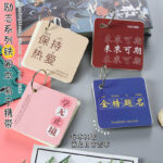 Một tương lai tươi sáng, cuốn sổ Vòng tròn sắt Truyền Cảm Hứng, cuốn sổ từ vựng tiếng Anh dành cho học sinh, cuốn sổ ghi chú rời bỏ túi xách tay, cuốn sổ nhỏ