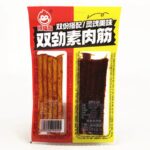 Spicy Mouth Monkey 32G Shuangjin chay gân bò Dải cay cay cay Shuangpin Gluten lớn 40 gói mua từ