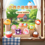 Phim hoạt hình trái cây Sanli Mòng Biển dễ thương hạt búp bê nhựa tự làm đồ trang sức xe hơi để bàn mini đồ trang trí nhỏ túi mù bán buôn