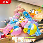 Mặt Dây chuyền móc khóa xe nôi Vịt vịt thỏ dễ thương búp bê hoạt hình cặp đôi Túi treo móc chìa khóa tinh tế bán buôn