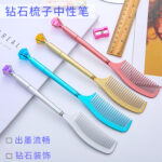Bút gel hình lược kim cương giá trị cao Bút gel văn phòng phẩm dễ thương bút nước học sinh đồ dùng văn phòng bút ký ống kim