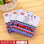 700 đóng hộp Bút Đánh Dấu dầu Bút Đánh Dấu Nhà sản xuất bút hậu cần nhanh