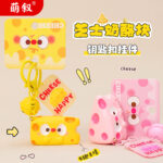 Mặt Dây chuyền móc khóa phô mai phô mai ngộ nghĩnh dễ thương, Mặt dây chuyền Túi Búp Bê tinh tế, Mặt dây chuyền túi quà tặng bạn gái, móc khóa sáng tạo