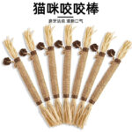 Đồ chơi cho mèo