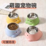 Bát cho mèo inox Bát cho chó bát đựng thức ăn chống lật bát uống nước cho mèo bát đựng cơm cho chó con phân phối và bán buôn đồ dùng cho thú cưng