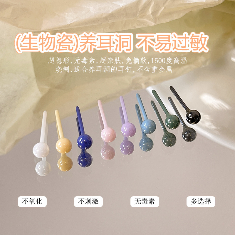 O1CN01lCdfPJ2Ktj7utjcBV_2580729615-0-cib Hoa tai xỏ lỗ bằng gốm Sứ nhiều màu sắc Hoa tai bông tai trái tim thiếu nữ đơn giản ngọt ngào trang sức bông tai bằng gốm sứ - Ảnh 1