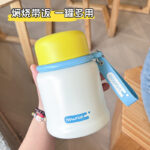 Cốc Om Hộp cơm giữ nhiệt dung tích lớn bằng thép không gỉ 316 Xô 2024 nhân viên văn phòng mẫu mới mang cơm thần thánh Nồi ủ