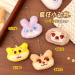 Đồ chơi thú điên sang trọng Móc Khóa Mặt dây chuyền đồ chơi sang trọng Túi đồ chơi sang trọng móc chìa khóa treo đồ trang trí gian hàng hàng nhỏ