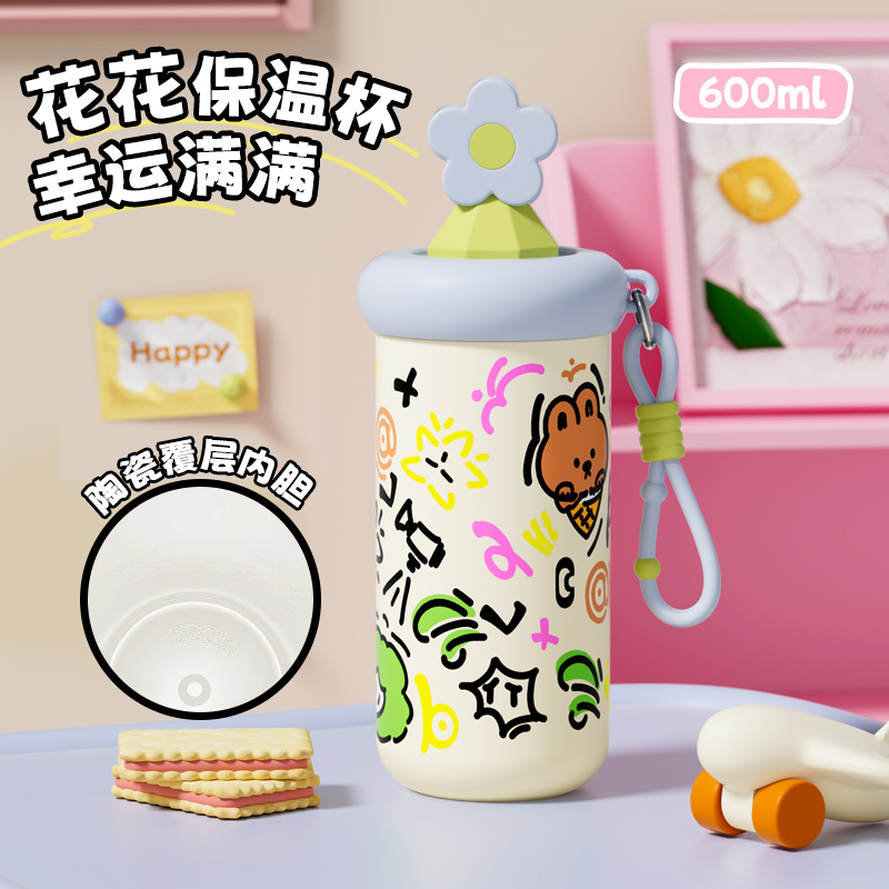 O1CN01mh32Tu1Zs5u1p6gpj_2215924603249-0-cib Cốc Giữ Nhiệt Cốc ống hút giá trị cao cho bé gái Cốc Nước Kiểu Mới 2025 nhỏ gọn và cầm tay cốc bên trong gốm uống nước đôi - Ảnh 1