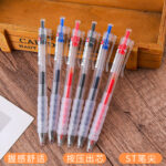 Dụng cụ làm bài tập về nhà, bút bấm, HỌC SINH, bút câu hỏi, văn phòng phẩm sáng tạo, bút cầm đám mây, bút ký văn phòng, bút nước Thi