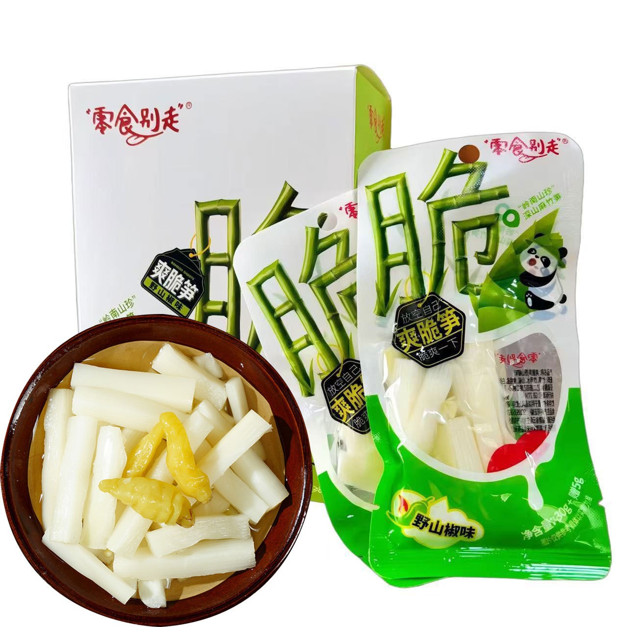 O1CN01nq0ErK1pJJgpPtjMm_2218085385339-0-cib Đồ ăn vặt không đi tiêu rừng, măng giòn 35g, măng ngâm tiêu, đồ ăn vặt hot trên mạng, 40 gói, mua từ - Ảnh 1