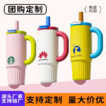 Cốc giữ nhiệt lót gốm sứ cốc nước LOGO tùy chỉnh cốc nước ống hút xe hơi dung tích lớn giá trị cao cho nữ cốc làm quà tặng