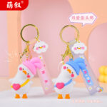 Móc chìa khóa hoạt hình hình hình vịt nghiêng đầu đáng yêu nữ sáng tạo búp bê hình vịt nhỏ xe hơi cặp sách trang trí chìa khóa mặt dây chuyền cặp đôi