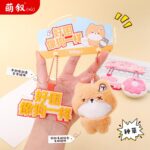 Móc khóa sang trọng mẫu mới Cặp đôi búp bê thú nhỏ dễ thương Đồ trang trí túi đồ treo nỉ tinh tế