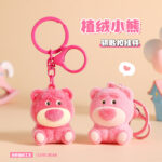 Xiaohongshu nổi tiếng trên mạng cùng kiểu móc khóa gấu màu hồng Mặt dây chuyền nhỏ dễ thương hợp thời trang chơi búp bê túi hộp đồ trang trí