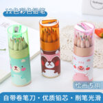 Bút Chì 12 Màu Sáng Tạo CuộN bút chì bút chì vẽ học sinh vẽ graffiti bút chì nhiều màu Quà Tặng trẻ em bán buôn văn phòng phẩm