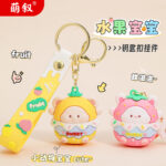 Móc khóa hoạt hình trẻ em trái cây sáng tạo, Mặt Dây Chuyền Cặp học sinh tinh tế, móc chìa khóa trái cây búp bê ba chiều bán buôn