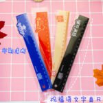 Lời chúc phúc truyền cảm hứng thước chữ 20cm thước đo vẽ học sinh thước đo văn phòng phẩm văn phòng giải thưởng thang đo Quà Tặng