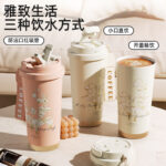 Cốc giữ nhiệt hoa huệ kiểu mới cốc cà phê Inox 316 cốc nước ống hút giá trị cao dung tích lớn cho bé gái