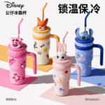 Cốc giữ nhiệt Disney Big Mac cốc 2025 nữ mới có giá trị cao cốc nước dung tích lớn cốc hút nữ