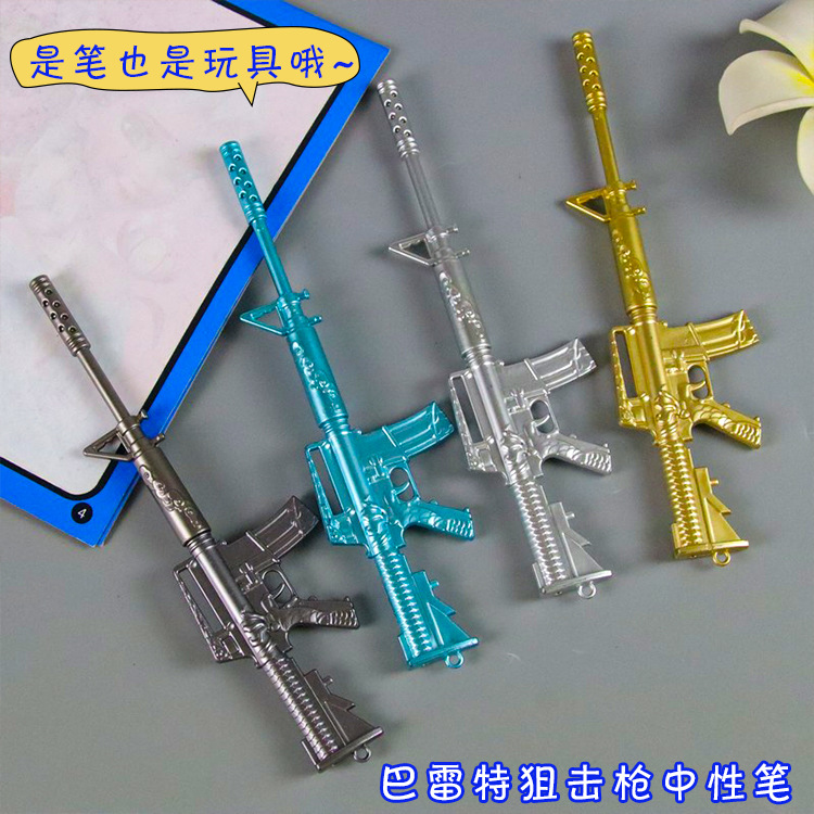 O1CN01tIi2K0291GMZG1GJv_2838378007-0-cib Bút Gel súng trường nhựa M416 Bút tạo kiểu vũ khí sáng tạo văn phòng học sinh Dễ thương bút nước Bút gel vui nhộn - Ảnh 1