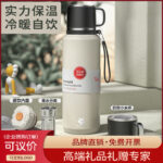 Cốc giữ nhiệt inox 316 bình nước xách tay công sở cỡ lớn cho Nam cốc quà tặng