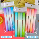 Bút đánh dấu màu gradient túi 12 màu bảo vệ mắt Bút Đánh Dấu học sinh bút Sổ Tay Màu Sáng Tạo