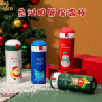 Cốc giữ nhiệt ống hút cốc đựng nước học sinh đáng yêu phong cách Harajuku Instagram cho nữ sinh cốc inox Quà Tặng