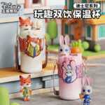 Cốc giữ nhiệt cho trẻ em Disney Cốc nước đặc biệt dành cho học sinh Judnick Cốc ống hút uống đôi cầm tay 316
