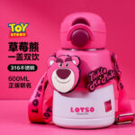 Cốc Nước Gấu dâu Cốc giữ nhiệt ống hút trẻ em cốc nữ sinh inox Mickey 316 bình nước cầm tay chuyên dụng