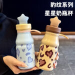 Cốc giữ nhiệt ngôi sao mẫu mới 2026 cốc ống hút uống đôi cầm tay cho học sinh cốc nước Lót GốM Sứ giá trị cao cho nữ sinh