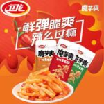Khoai nưa Weilong Konjac số lượng lớn các dải cay cay cay, thịt cừu, đồ ăn nhẹ, đồ ăn nhẹ, đồ ăn nhẹ, gói quà 20 gói