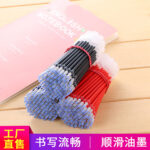 Bút Gel đầu đạn 0,5mm dày hơn, lõi bút ống kim đầy đủ, lõi bút Gel đa năng, nhà sản xuất bán buôn