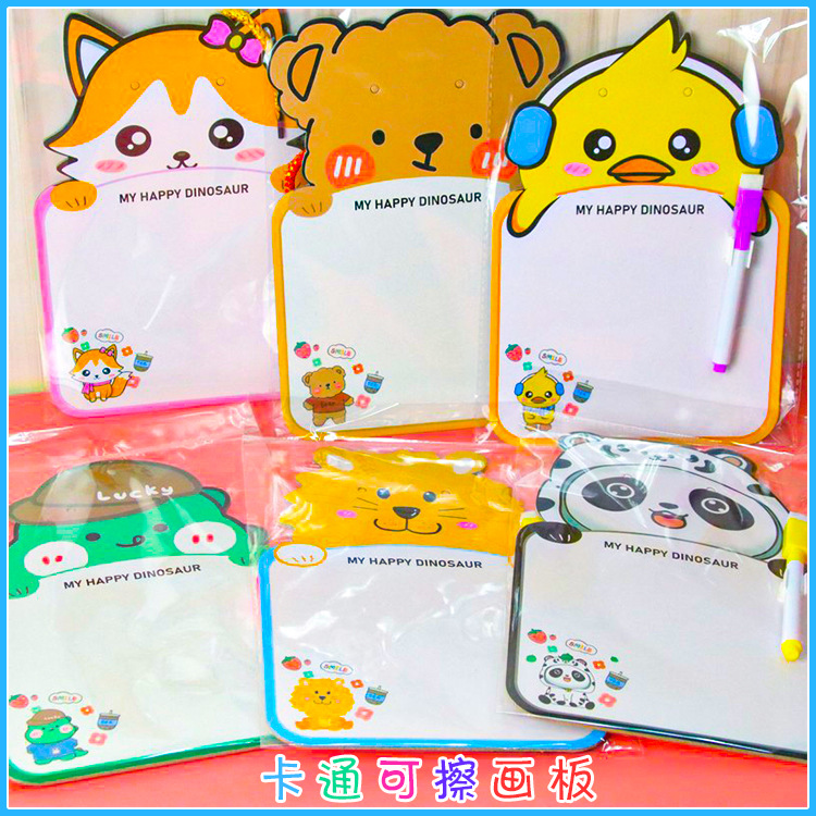 O1CN01vYqWv1291GM9slvx4_2838378007-0-cib Sáng tạo trẻ em hoạt hình có thể cọ xát bảng vẽ tranh hai mặt giáo dục mầm non bảng vẽ graffiti bảng trắng học sinh viết bảng tin - Ảnh 1