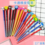 Dễ thương với bút chì hoạt hình cao su Quà Tặng Giải Thưởng mẫu giáo bàn chải văn phòng phẩm sáng tạo học sinh phác thảo Vẽ Bút Chì