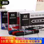 Bút đánh dấu dầu hai đầu 150, bút đầu to, bút POP, bút hậu cần viết trơn tru và bền, Bút đánh dấu, hai tùy chọn