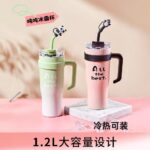 Cốc đá Big Mac mẫu mới Cốc ống hút dung tích lớn gia dụng cầm tay Cốc giữ nhiệt nước uống đôi trên xe hơi giá trị cao cho nữ