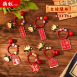 Kỳ thi tuyển sinh trung học, tiếp nhiên liệu, quà tặng nhỏ Truyền Cảm Hứng, Danh Sách vàng, lỗ khóa kim loại, phước lành, ý nghĩa tốt, mặt dây chuyền cặp sách bán buôn