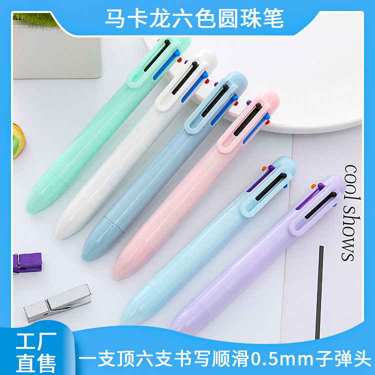 O1CN01yipD7e291GMNVLMgH_2838378007-0-cib Bút bi 6 màu Macaron sáng tạo bút bấm màu trơn Instagram bút dầu nhiều màu cho học sinh bút Sổ Tay Màu Trái Tim Thiếu Nữ - Ảnh 1