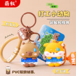 Công việc sáng tạo Đồ trang trí móc khóa búp bê động vật nhỏ Đồ trang trí móc chìa khóa búp bê dễ thương Đồ trang trí cặp sách gia đình làm việc