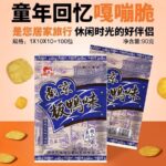 Từng bước Nam Kinh Banya Flavor 90g gói lớn 10 gói