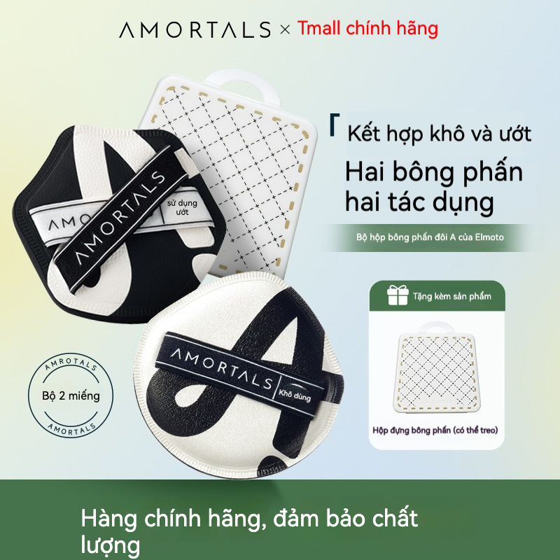 e812872c090c46d381efb3e60009a3d6 Bộ bông mút trang điểm đệm khí Amortals - Ảnh 1